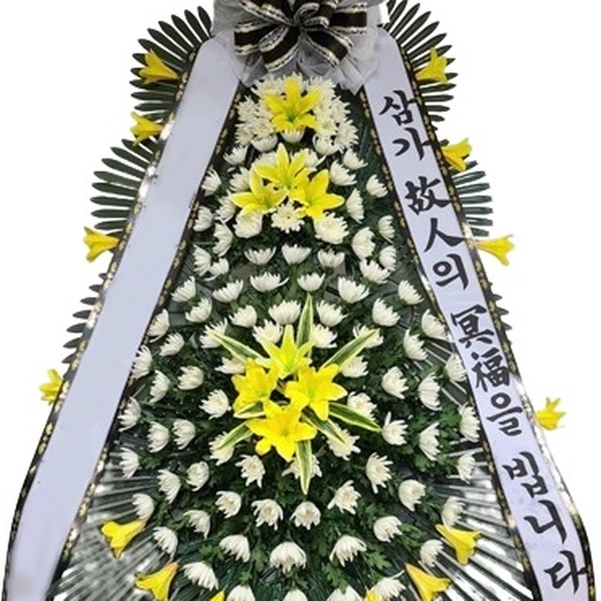 근조화환 특급형